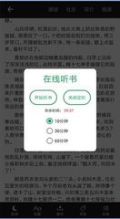 亚搏全站app下载